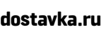 Скидка 10% на развивающие игрушки! - Елецкий