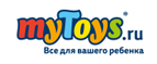 набор для творчества от LEGO Friends в подарок - Елецкий